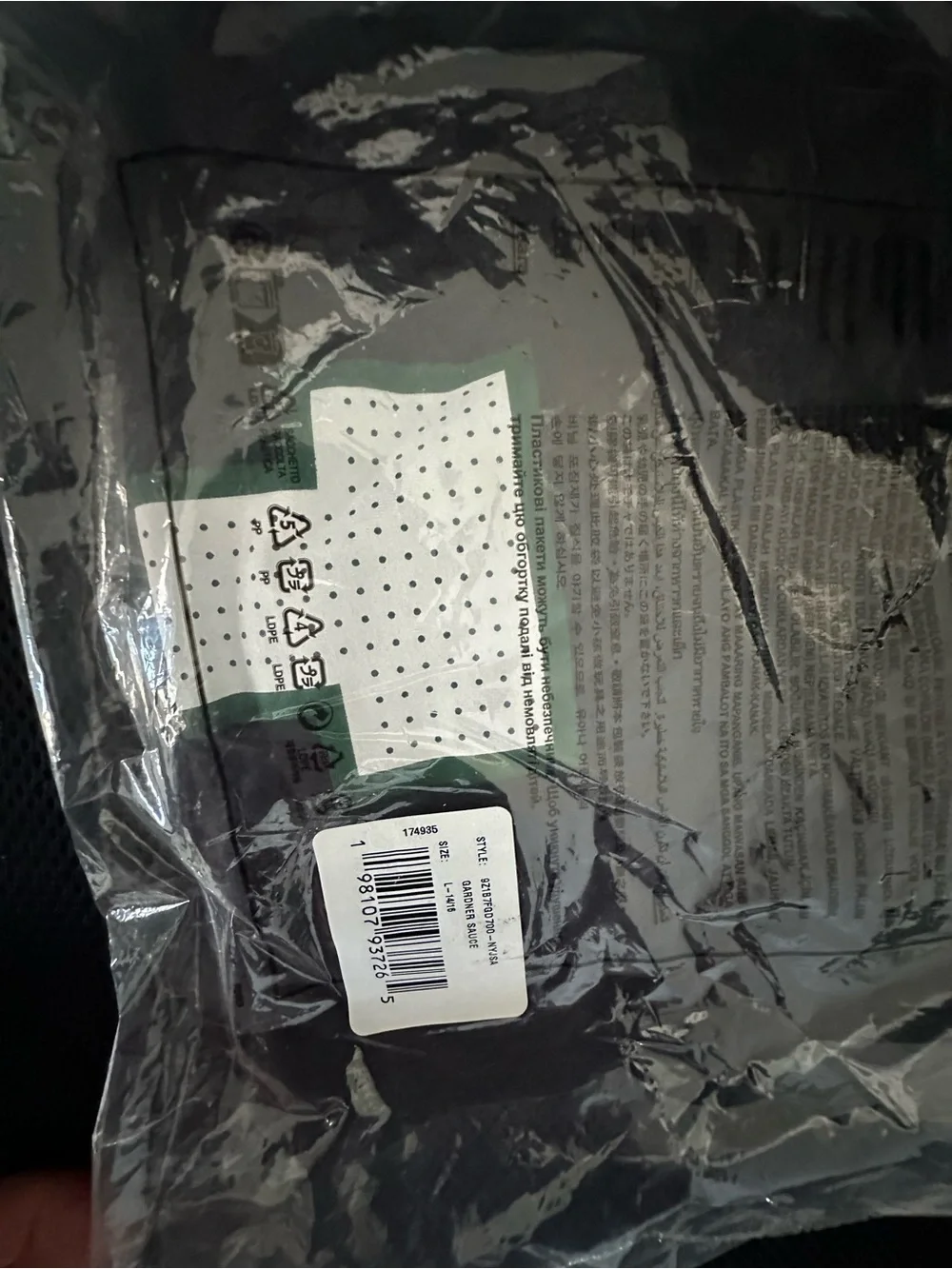 New York Jets#1 T shirt black Kids Size L (14/16) Brand New With Tags